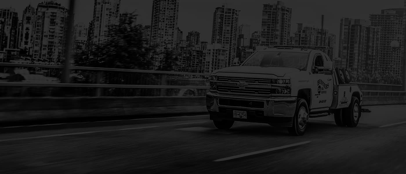 Busters Towing headquarters and City Impound Yard at 425 Industrial Ave, Vancouver